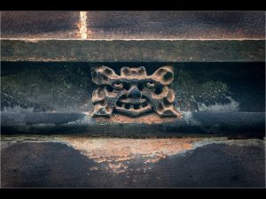 Member's Evening @ CANCELLED